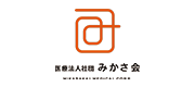 医療法人みかさ会